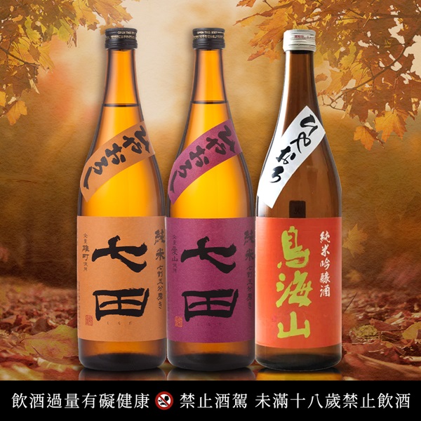 主圖(圖片說明請修改)