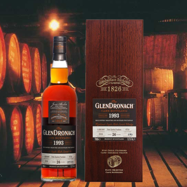 GlenDronach_Cask_Bottling