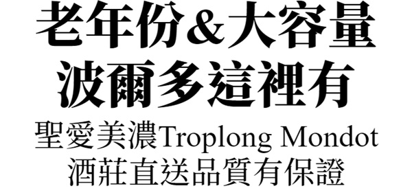 主圖(圖片說明請修改)