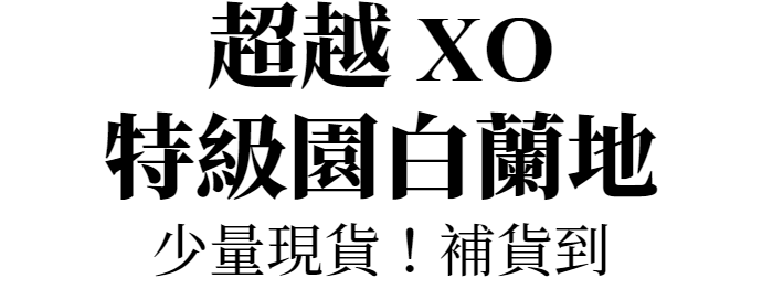 LouisLatourMarc
