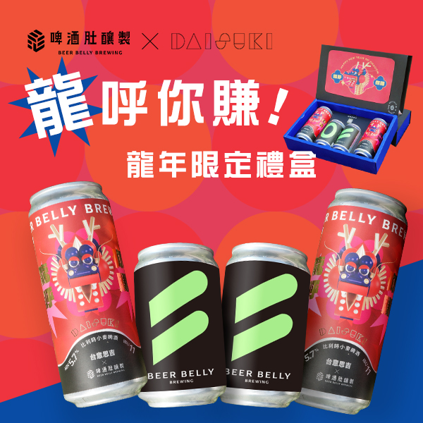 主圖(圖片說明請修改)