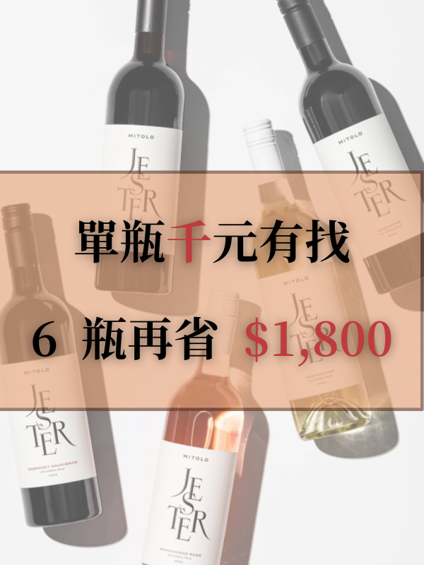 主圖(圖片說明請修改)