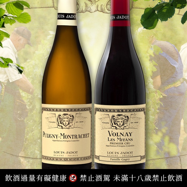 JADOT