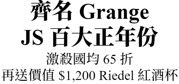 主圖(st.henri)
