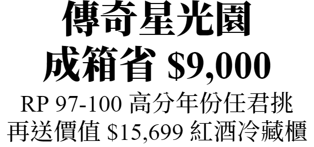 主圖(ClarendonHills)
