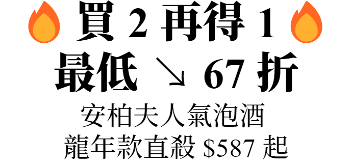 ElvioCogno