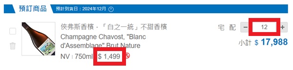 主圖(圖片說明請修改)