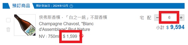 主圖(圖片說明請修改)