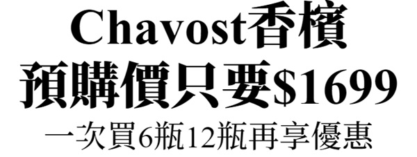 主圖(圖片說明請修改)