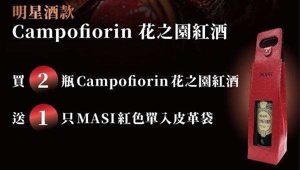 主圖(圖片說明請修改)