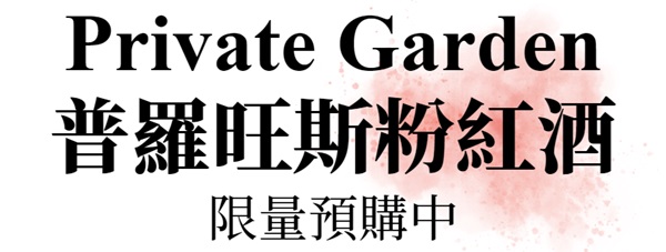 主圖(圖片說明請修改)