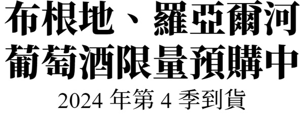 主圖(圖片說明請修改)