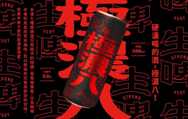 主圖(圖片說明請修改)
