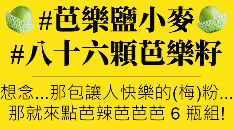 主圖(Schneider)