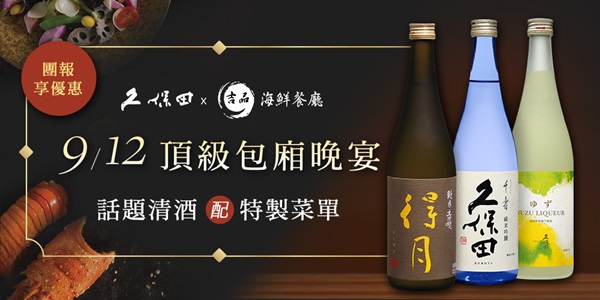 主圖(圖片說明請修改)