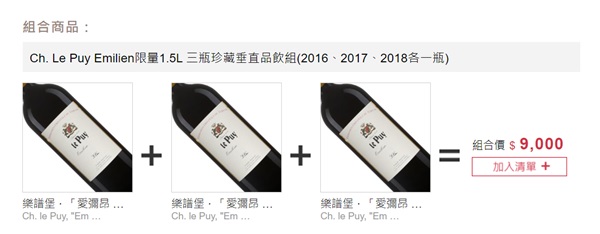 主圖(圖片說明請修改)