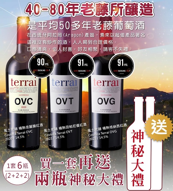 主圖(圖片說明請修改)