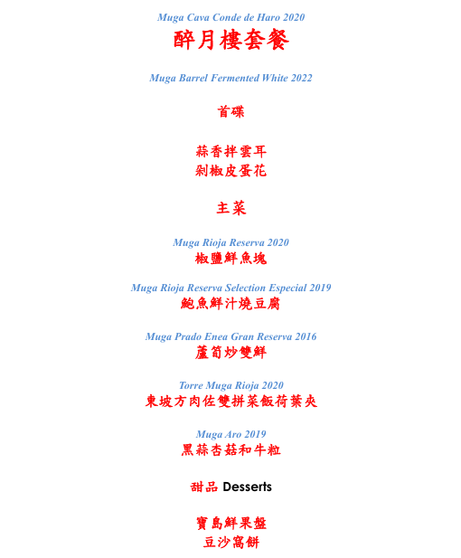 主圖(圖片說明請修改)