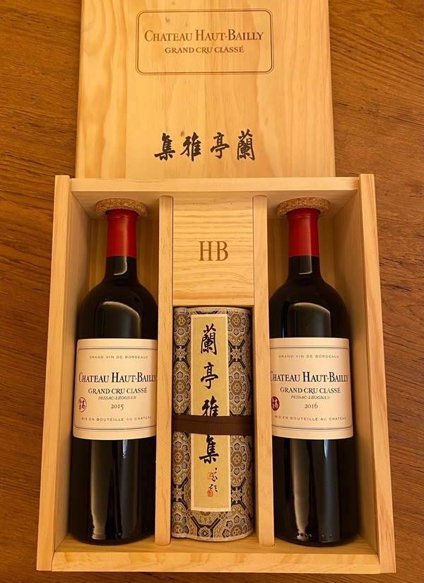 Pontet Canet set