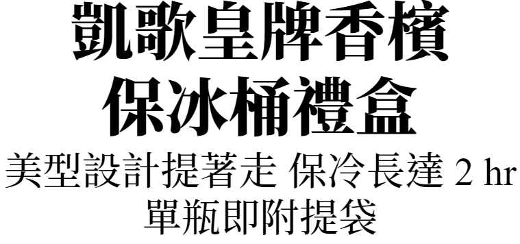 主圖(VCPCooler)
