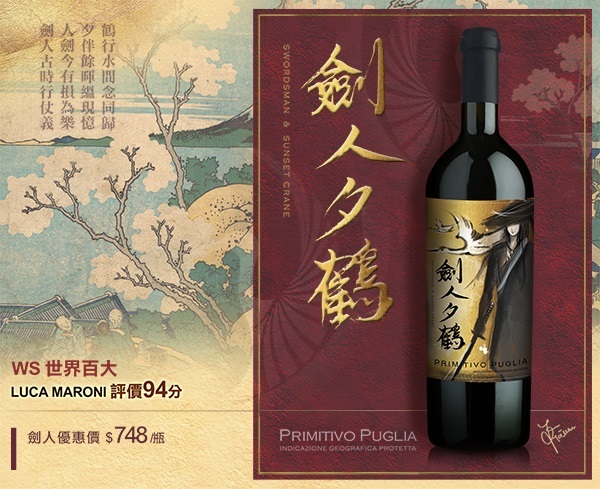 主圖(圖片說明請修改)