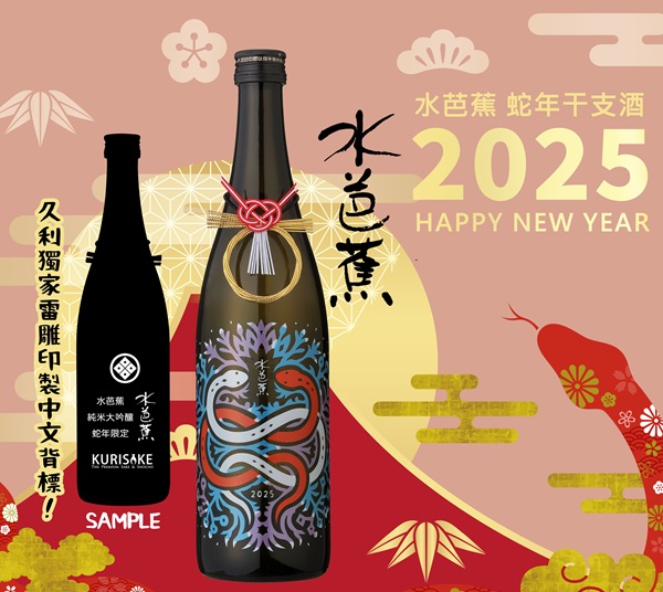主圖(圖片說明請修改)