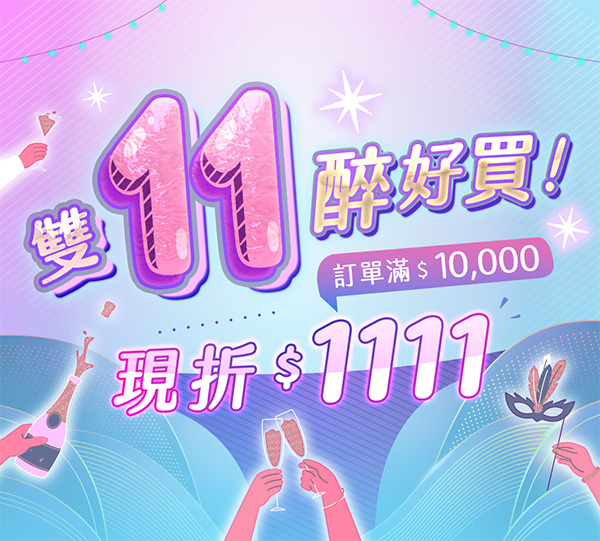 主圖(圖片說明請修改)