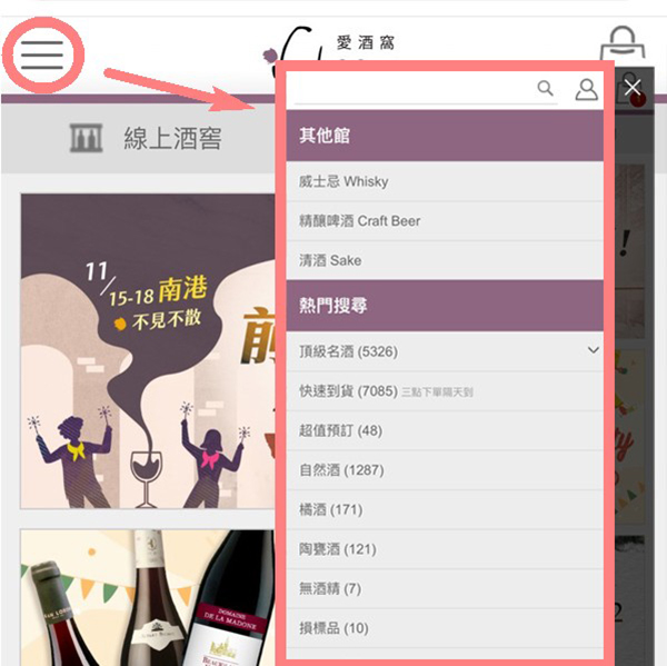 主圖(圖片說明請修改)