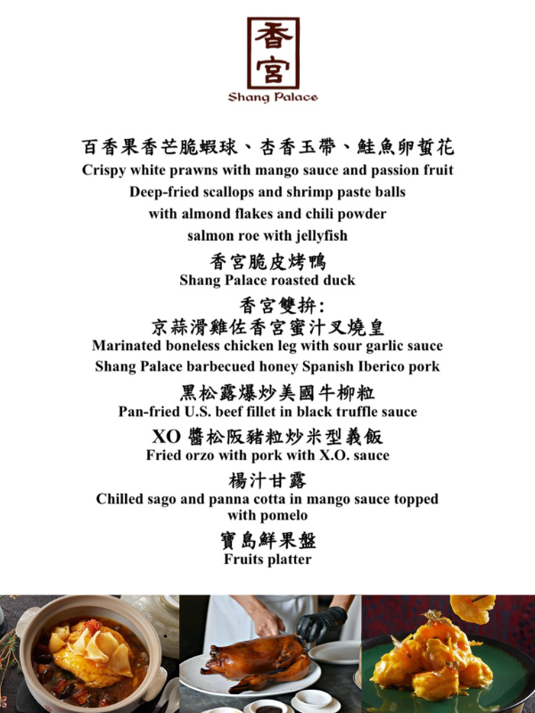 主圖(圖片說明請修改)