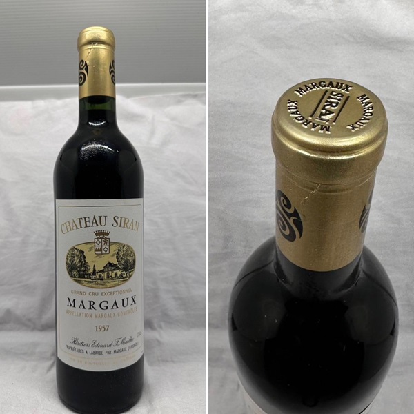 Pontet Canet set