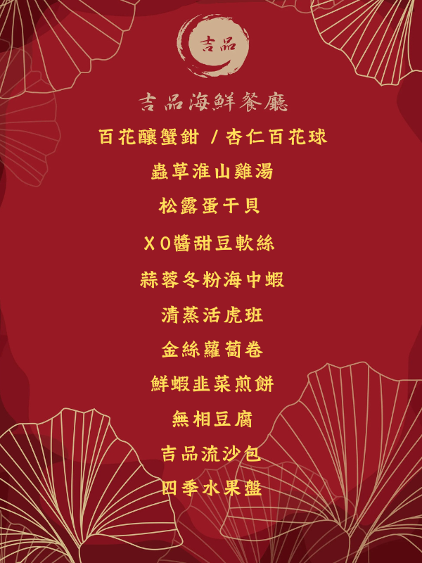 主圖(圖片說明請修改)