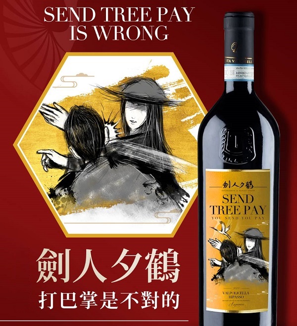 主圖(圖片說明請修改)