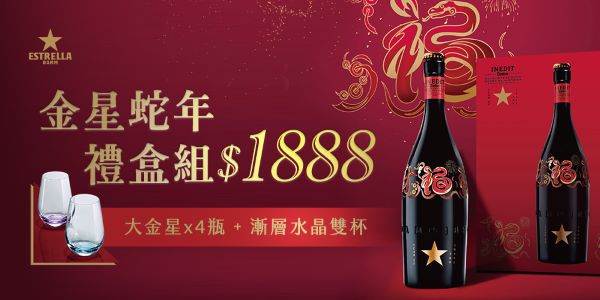 主圖(圖片說明請修改)