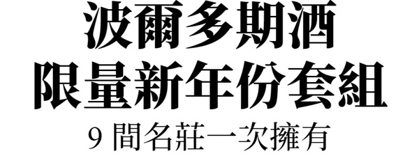 主圖(圖片說明請修改)