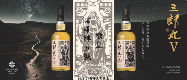 主圖(圖片說明請修改)