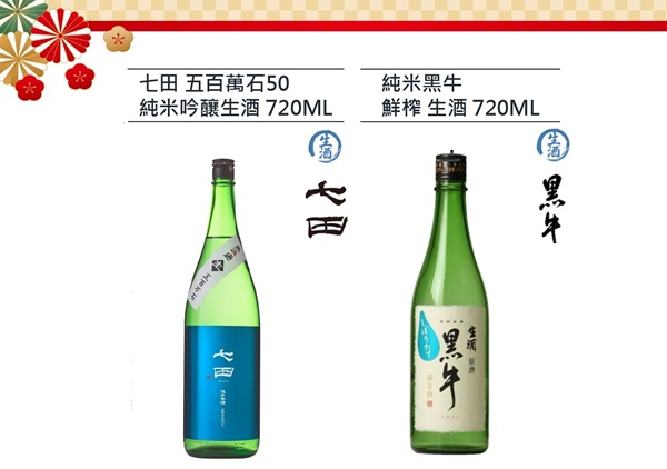 主圖(圖片說明請修改)