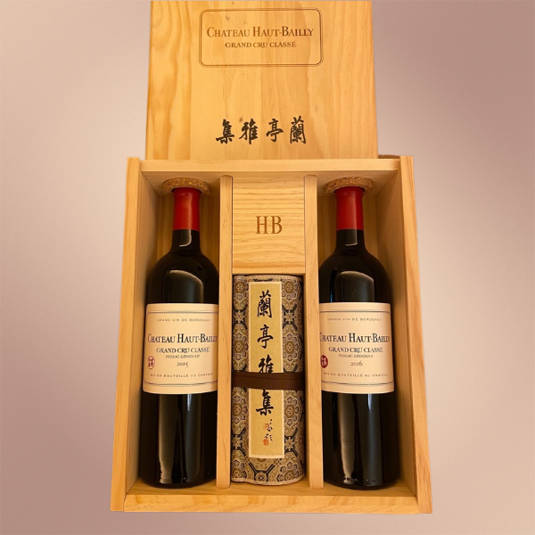 Pontet Canet set 