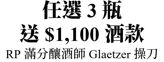 主圖(Mitolo)