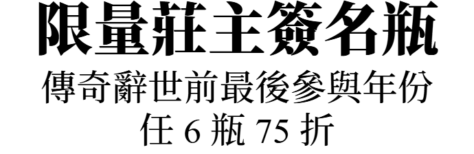 主圖(ABC)