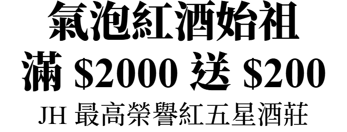Seppelt
