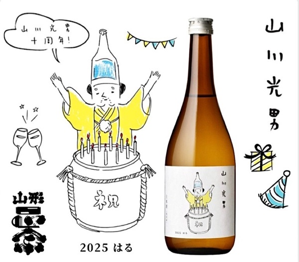 主圖(圖片說明請修改)