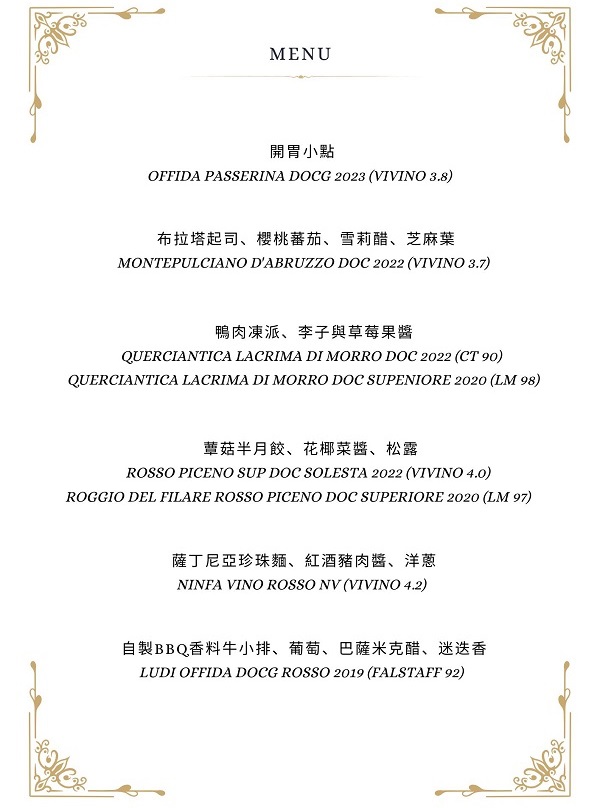 主圖(圖片說明請修改)