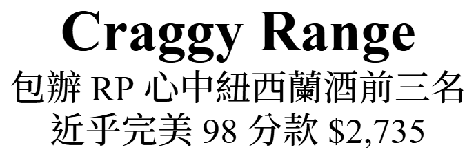 主圖(Caymus)