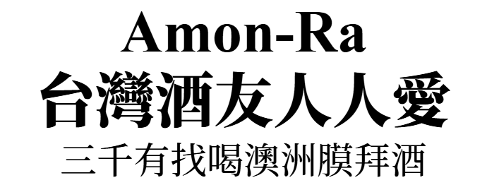 主圖(Glaetzer)