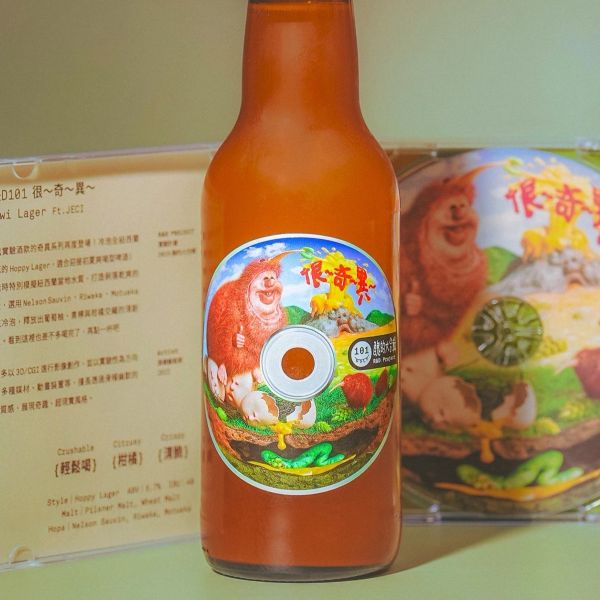 主圖(圖片說明請修改)