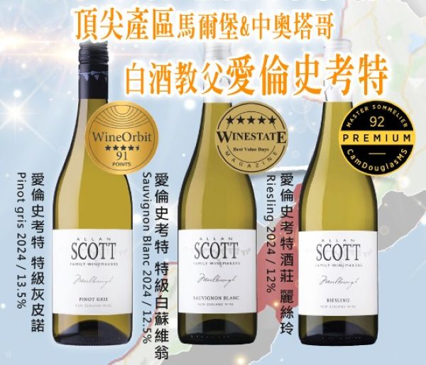 主圖(圖片說明請修改)