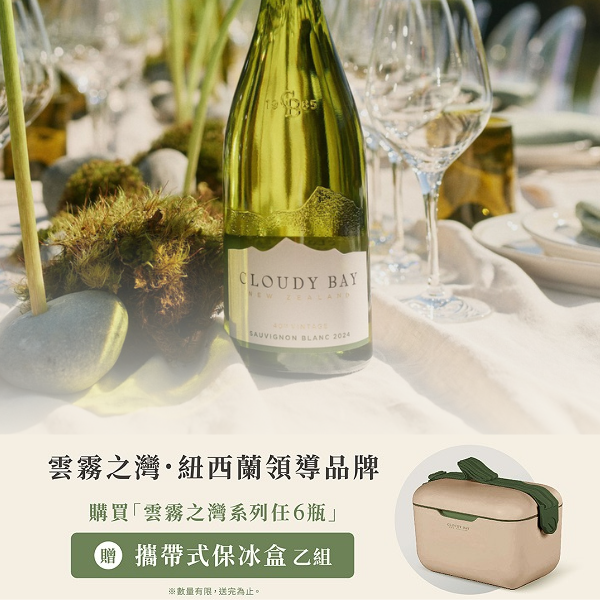 主圖(圖片說明請修改)