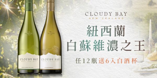 主圖(圖片說明請修改)