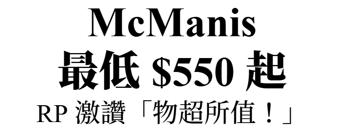 主圖(StagsLeap)