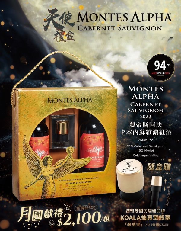 主圖(圖片說明請修改)